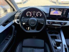 Audi A4L 2022 40 TFSI Luxury Dynamic - ფოტო 5