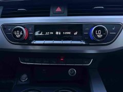 Audi A4L 2022 40 TFSI Luxury Dynamic - ფოტო 7