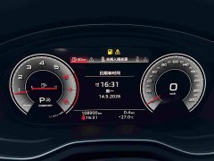 Audi A4L 2022 40 TFSI Luxury Dynamic - ფოტო 9