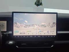 Jetour Chitu Traveler C-DM 208KM Wilderness Edition - ფოტო 13