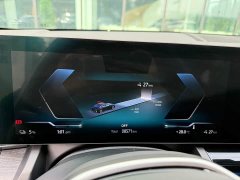 BMW i5 2024 eDrive 35L Luxury Edition Premium Package - ფოტო 8