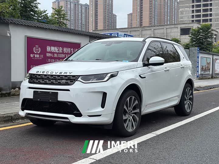 Land Rover Discovery Sport 2020 249PS R-Dynamic Performance Technology Edition 7-Seater - ავტომობილი ჩინეთიდან
