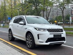 Land Rover Discovery Sport 2020 249PS R-Dynamic Performance Technology Edition 7-Seater - ფოტო 3