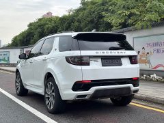 Land Rover Discovery Sport 2020 249PS R-Dynamic Performance Technology Edition 7-Seater - ფოტო 4