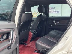Land Rover Discovery Sport 2020 249PS R-Dynamic Performance Technology Edition 7-Seater - ფოტო 8