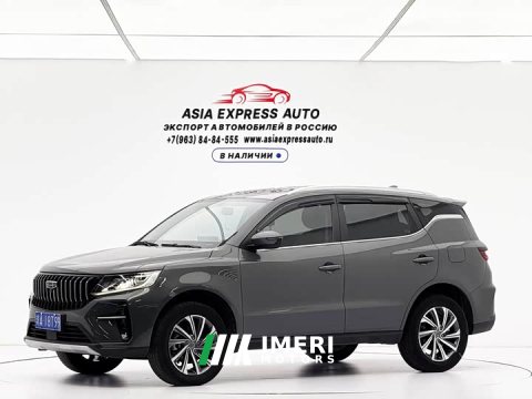 2023 Geely Emgrand X6 2021 PRO 1.4T Automatic Luxury - ავტომობილი ჩინეთიდან