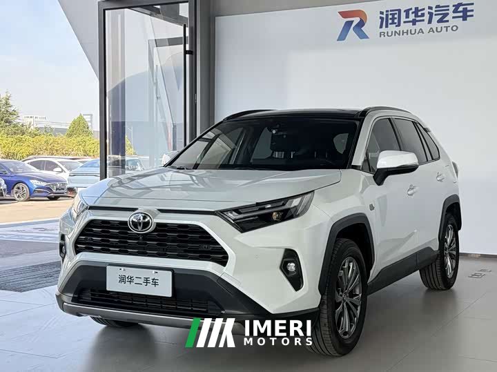 Toyota RAV4 2023 2.0L CVT FWD 20th Anniversary Platinum Edition - ავტომობილი ჩინეთიდან