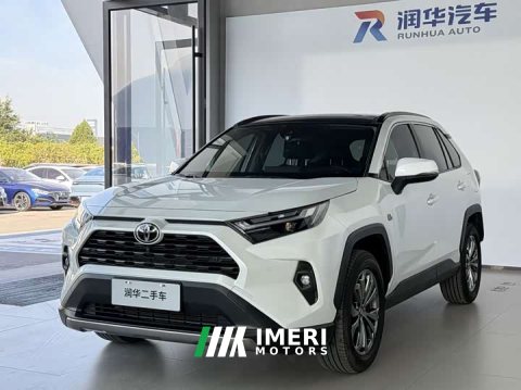 2024 Toyota RAV4 2023 2.0L CVT FWD 20th Anniversary Platinum Edition - ავტომობილი ჩინეთიდან