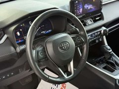 Toyota RAV4 2023 2.0L CVT FWD 20th Anniversary Platinum Edition - ფოტო 8