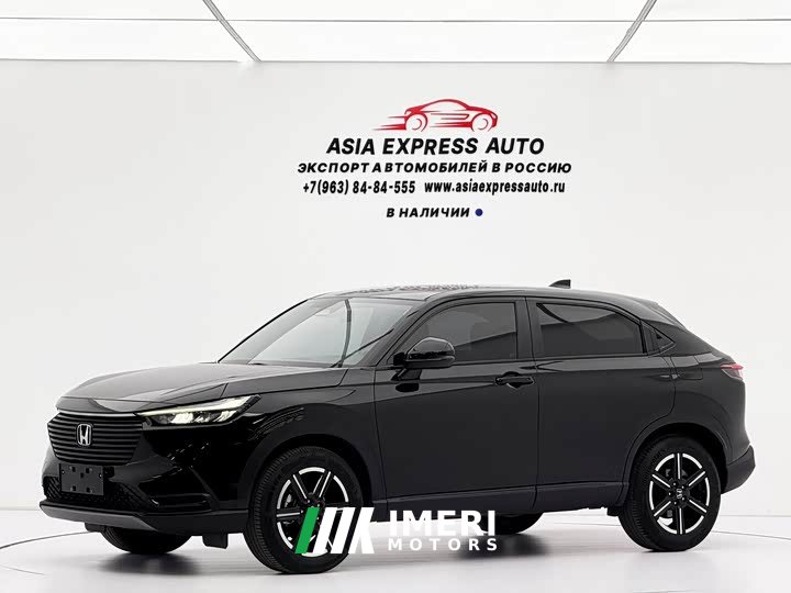 Honda Vezel 1.5L CVT Tech Edition - ავტომობილი ჩინეთიდან