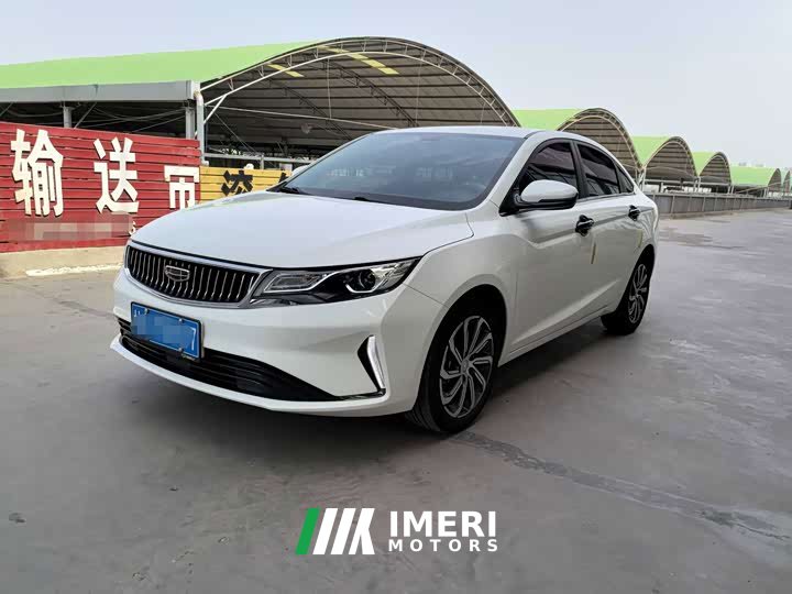 Geely Emgrand GL UP 1.4T CVT Leading Luxury Edition - ავტომობილი ჩინეთიდან