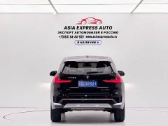 BMW X1 sDrive20Li X Design Package - ფოტო 5
