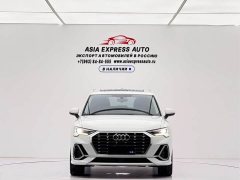 Audi Q3 35 TFSI Sport Dynamic Edition 1.4T - ფოტო 2