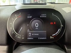 BMW MINI Countryman 2.0T Cooper S All4 - ფოტო 8