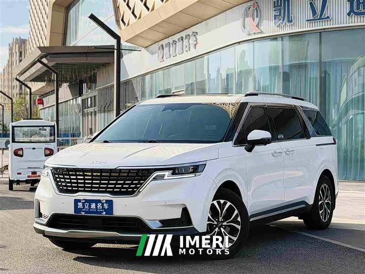 Kia Jiahui Jianghua 2.0T Luxury Tech Edition - car from China