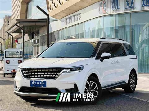 2022 Kia Jiahui Jianghua 2.0T Luxury Tech Edition