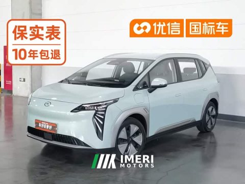2024 GAC AION Y 2023 Plus 510 Joy Edition - ავტომობილი ჩინეთიდან