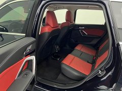 BMW X1 sDrive20Li X Design Package - ფოტო 14