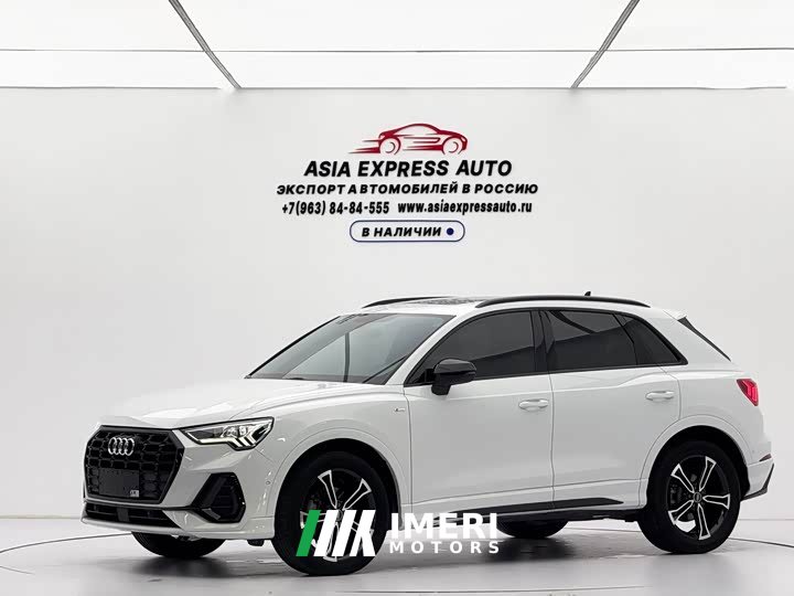 Audi Q3 35 TFSI Fashion Dynamic