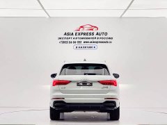 Audi Q3 35 TFSI Fashion Dynamic - ფოტო 5