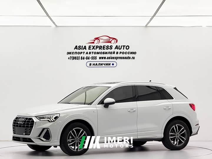 Audi Q3 35 TFSI Dynamic Entry