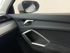 Audi Q3 35 TFSI Dynamic Entry - ფოტო 11