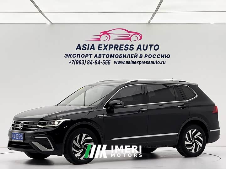 Volkswagen Tiguan L 2023 280TSI Automatic FWD Trendsetter Limited Edition - ავტომობილი ჩინეთიდან