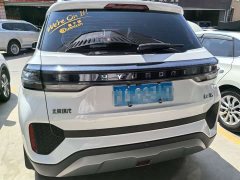 Beijing ix35 2021 2.0L Automatic 2WD GLS Leading Edition - ფოტო 5