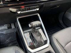Wuling Xingchi 2022 1.5L CVT Enjoy Edition - ფოტო 13