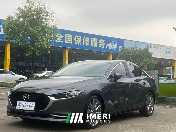 Mazda3 Axela 2.0L Automatic Elegant Edition - ავტომობილი ჩინეთიდან