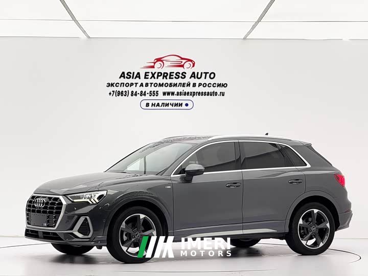 Audi Q3 35 TFSI Sport Dynamic Edition 1.4T - ავტომობილი ჩინეთიდან