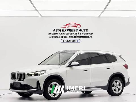 2023 BMW X1 sDrive20Li X Design Package