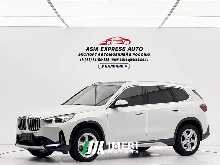 BMW X1 sDrive20Li X Design Package