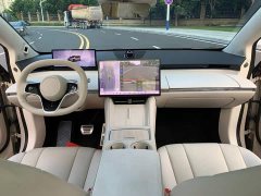 Luxeed Zhiji R7 Extended Range 251km Max - ფოტო 10