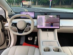 Luxeed Zhiji R7 Extended Range 251km Max - ფოტო 11