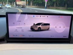 Luxeed Zhiji R7 Extended Range 251km Max - ფოტო 12