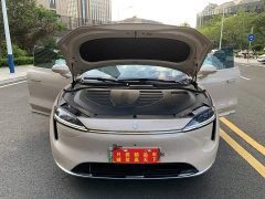 Luxeed Zhiji R7 Extended Range 251km Max - ფოტო 18