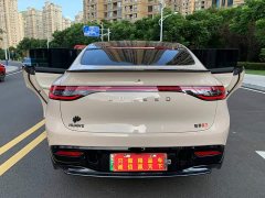 Luxeed Zhiji R7 Extended Range 251km Max - ფოტო 5