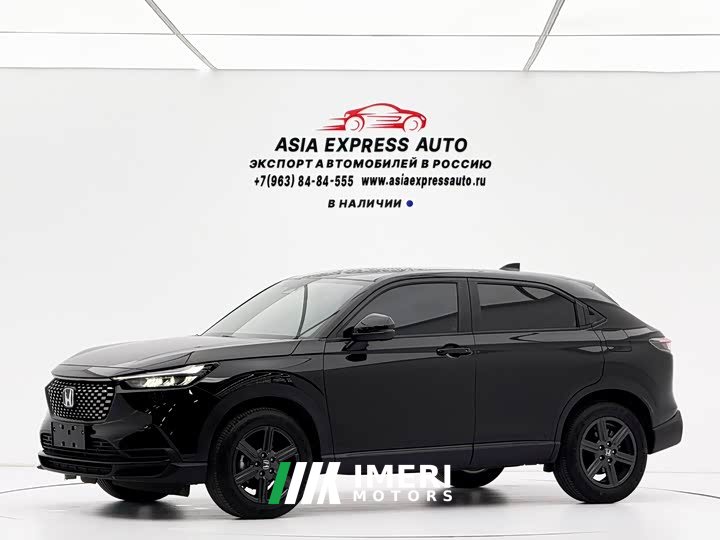 Honda XR-V 2024 1.5L CVT Trend Edition - ავტომობილი ჩინეთიდან