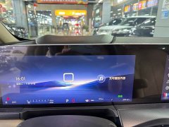 Buick GL8 Land Executive Cabin Advance Edition - ფოტო 13