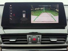 BMW X1 sDrive20Li Fashion - ფოტო 17