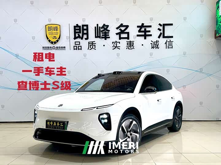 NIO EC6 100kWh - ავტომობილი ჩინეთიდან