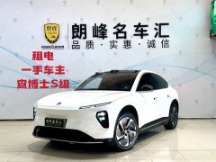 NIO EC6 100kWh - ფოტო 1
