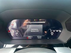 Audi A3 Sportback 35 TFSI Luxury Sport - ფოტო 11