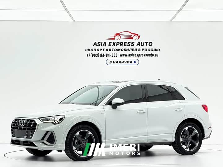 Audi Q3 35 TFSI Fashion Dynamic
