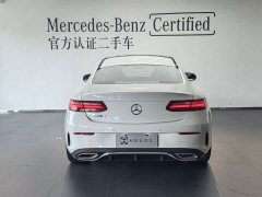 Mercedes-Benz E-Class (Imported) 2020 E 260 Coupe - ფოტო 14