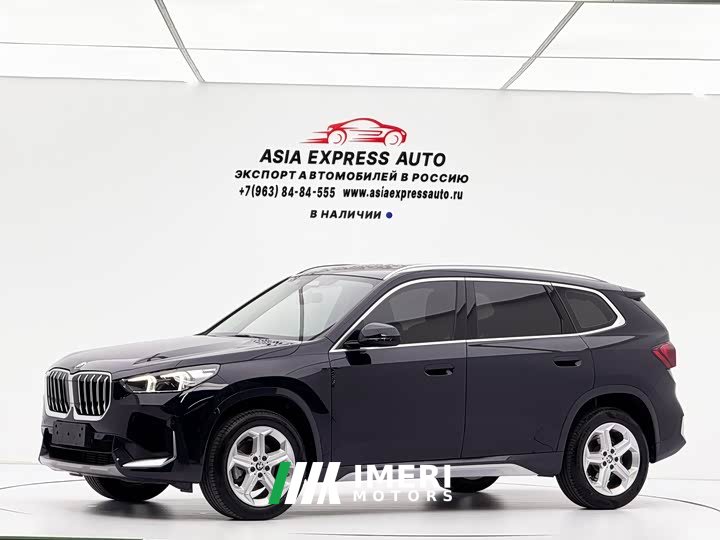 BMW X1 sDrive20Li X Design Package