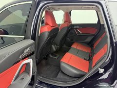 BMW X1 sDrive20Li X Design Package - ფოტო 15