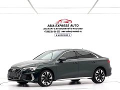 Audi A3 Facelift A3L Limousine 35 TFSI Fashion Sport - ფოტო 1