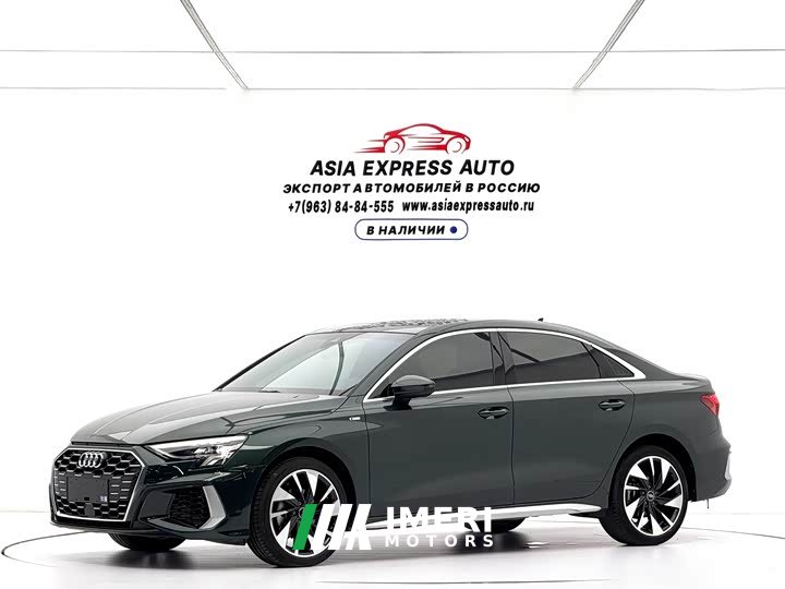 Audi A3 Facelift A3L Limousine 35 TFSI Fashion Sport